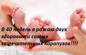 Визуализирую желания!!!!