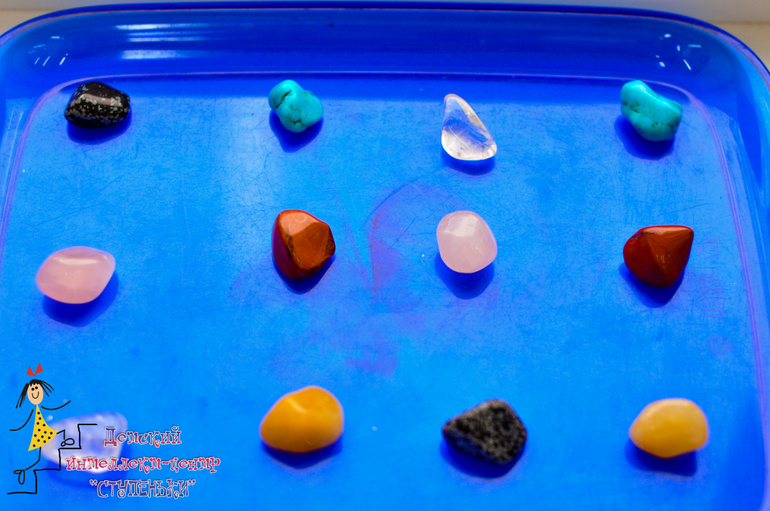 Игра Мемори "Самоцветы"