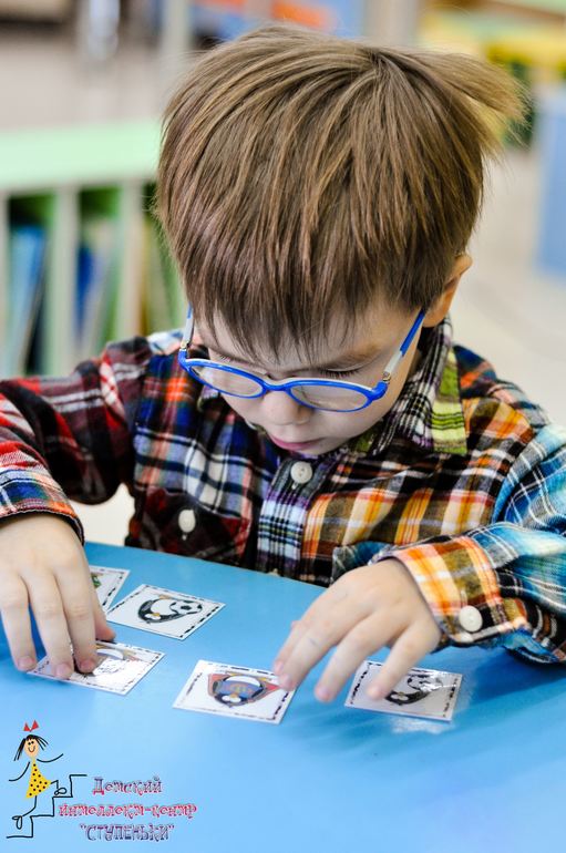 ТЗ "Пингвины-2014"