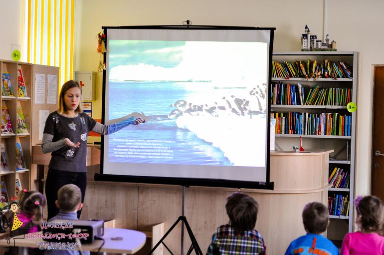 ТЗ "Пингвины-2014"