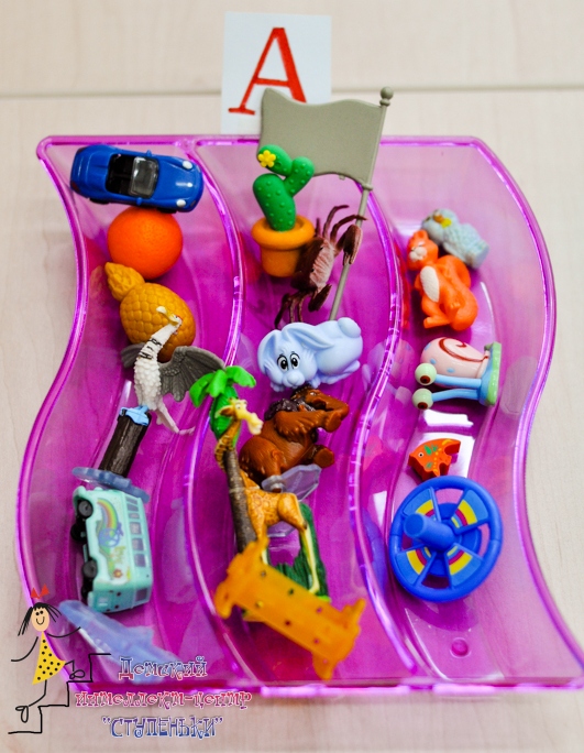 Развитие фонематического слуха у детей