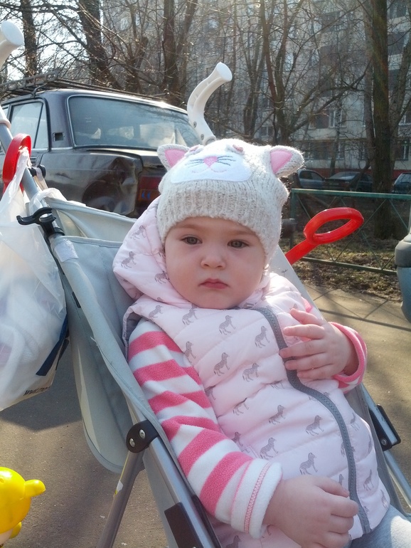 прогулки