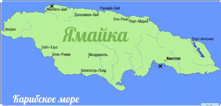 Где находится остров ямайка