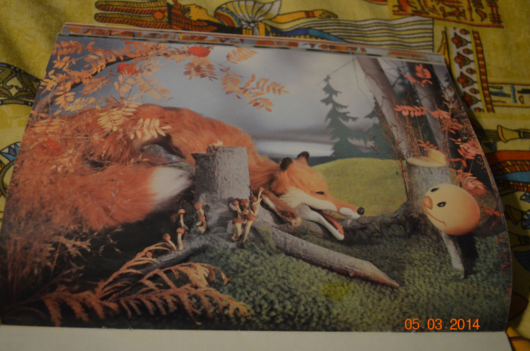 из закромов...