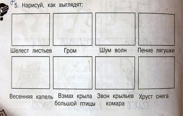 куда мы катимся???