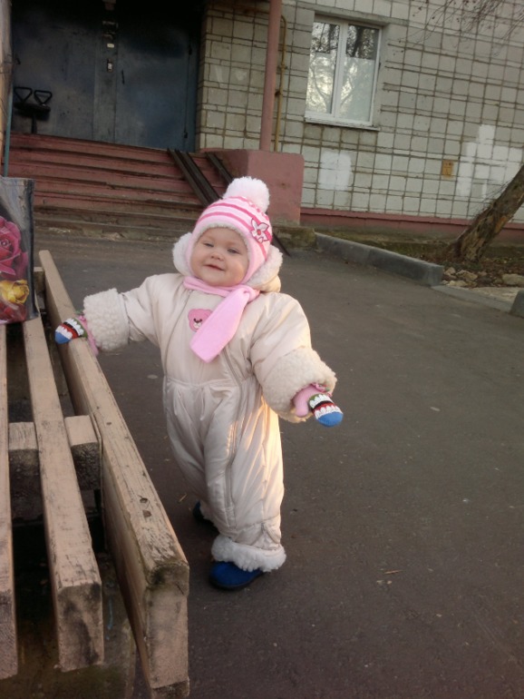 пешие прогулки...