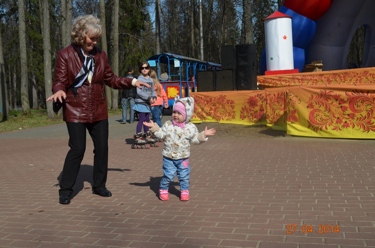 КРАСНАЯ ГОРКА