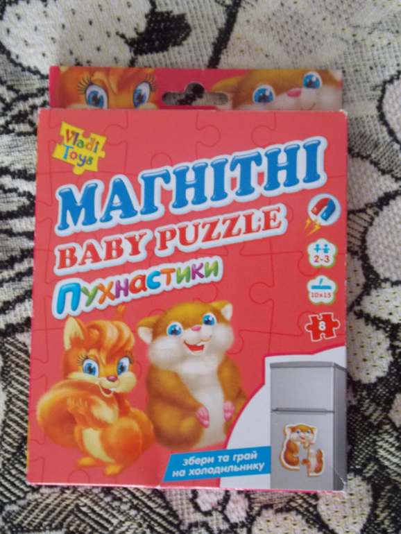 ec768ebe0d4e0ff6ca851bb764ddf671.jpg