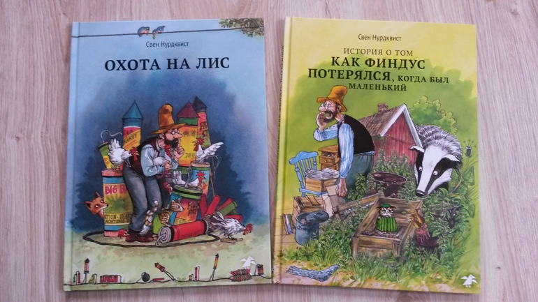 Книги нашей библиотеки)))