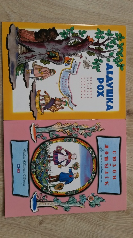 Книги нашей библиотеки)))