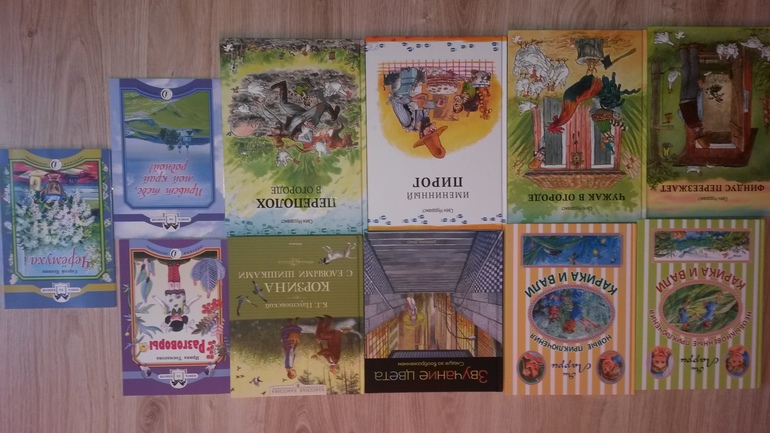 Книги нашей библиотеки)))