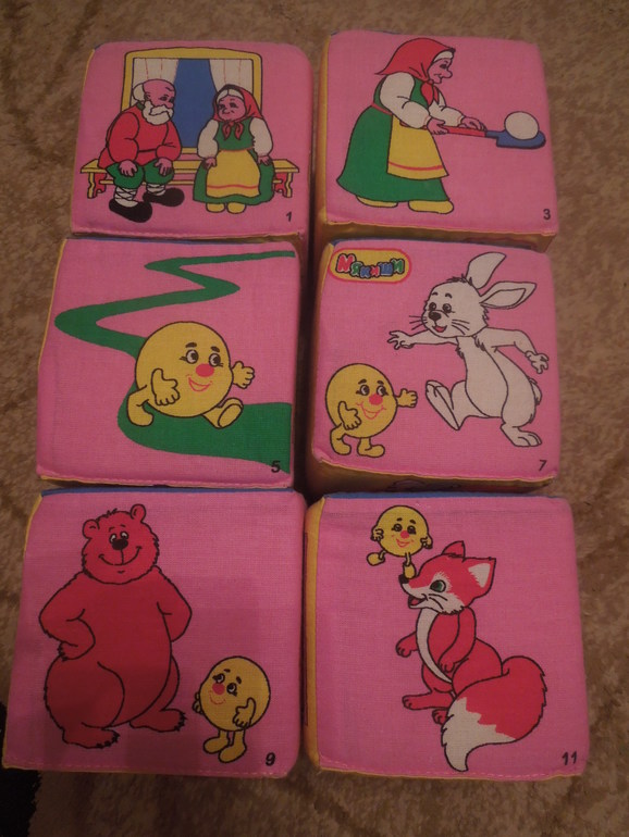 Колобок (день 2). ФМ "Мои первые сказки"