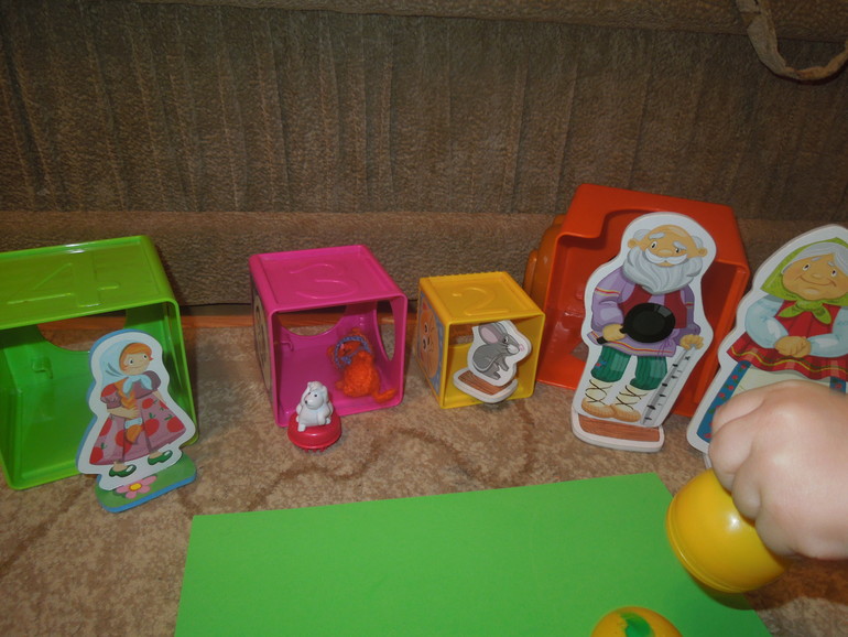 Репка. День 3 (ФМ "Мои первые сказки")