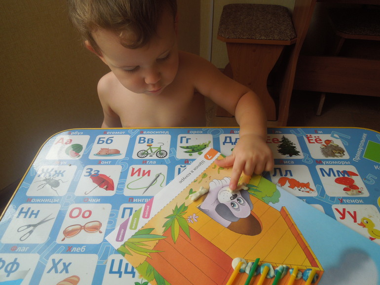 Репка. День 3 (ФМ "Мои первые сказки")