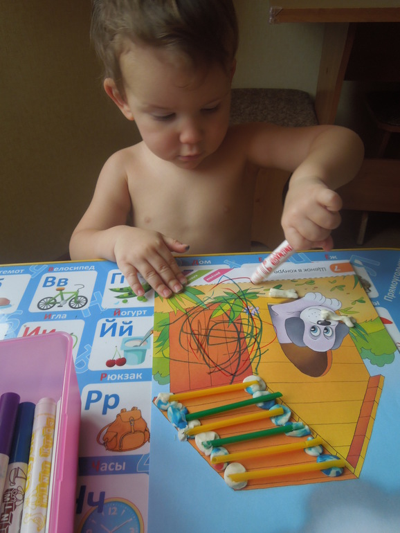 Репка. День 3 (ФМ "Мои первые сказки")