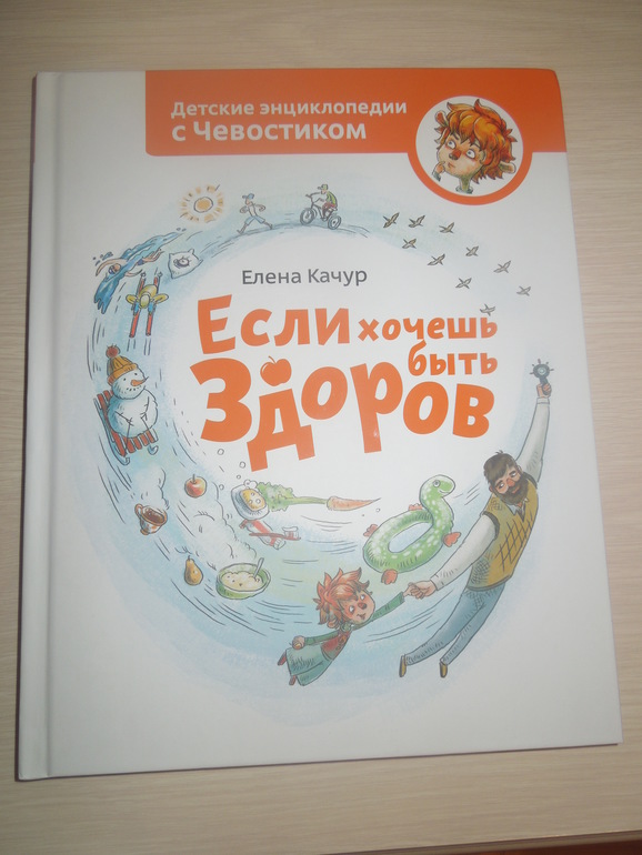 520 грамм радости