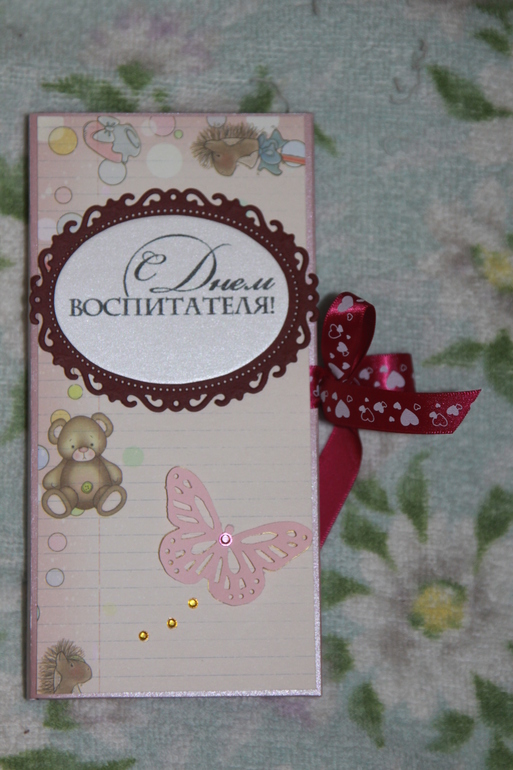 Шоколадницы - первые)))