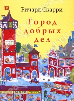 Наше весеннее чтение.