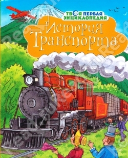 Наши книжные желания.