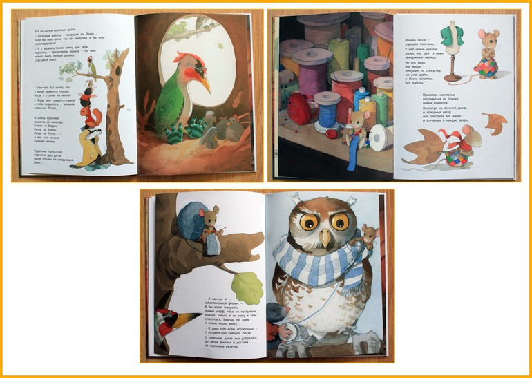 Наши мартовские книги.