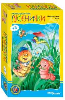 Игрушечные хотелки