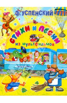 Книжные хотелки