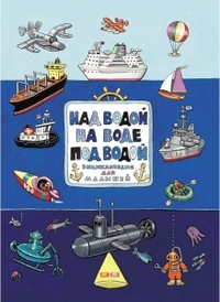 Наш книжный WISH LIST