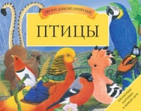 Наш книжный WISH LIST