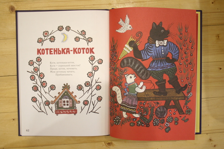 Наши книги в 1 год. Осторожно, Очень много фото!