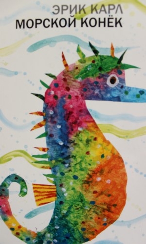 Любимые книги в прозе на данный момент (оч. много картинок)