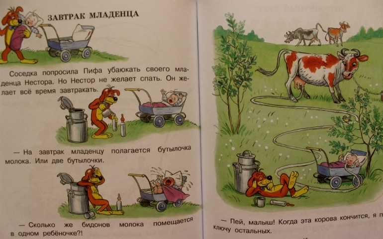 Любимые книги в прозе на данный момент (оч. много картинок)
