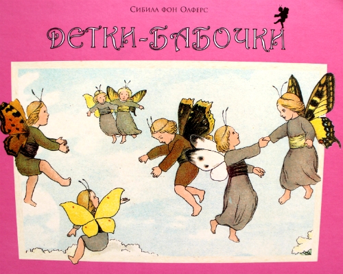 Любимые книги в прозе на данный момент (оч. много картинок)