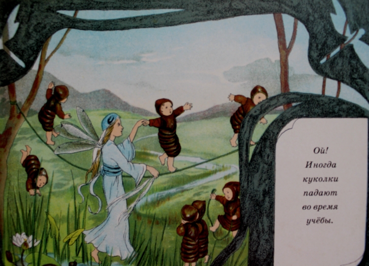 Любимые книги в прозе на данный момент (оч. много картинок)