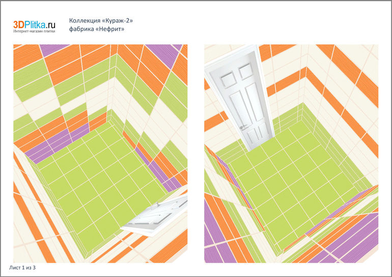Раскладка плитки в ванну. Нужен совет.