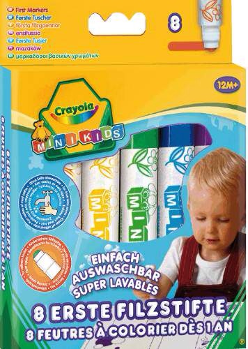 Игрушки 1 год +