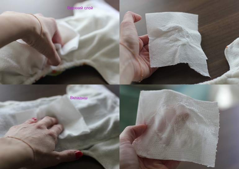 Мои первые подгузы: BabyLand, Coolababy и Gloryes