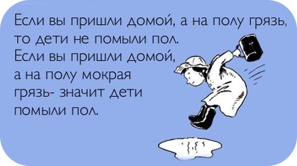 Стопудово про моего старшего)))