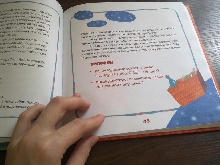 656e93c464bebfe5b02ddb0056958ffe.jpg