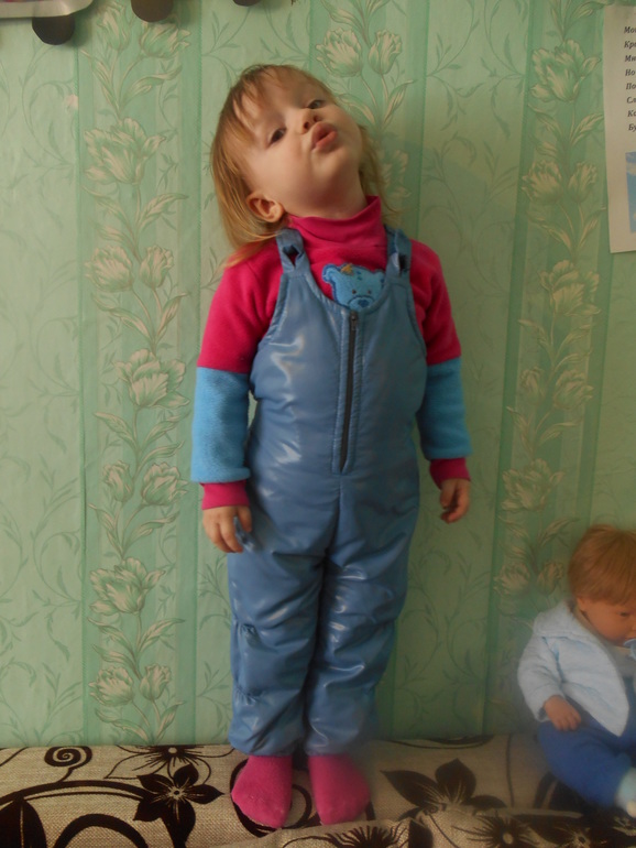 Смешной костюм .