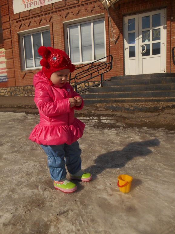 Смешной костюм .