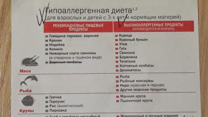 0c14e559ec35bb26851a9b0a223befb4.jpg