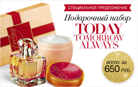 Мой интернет магазин .