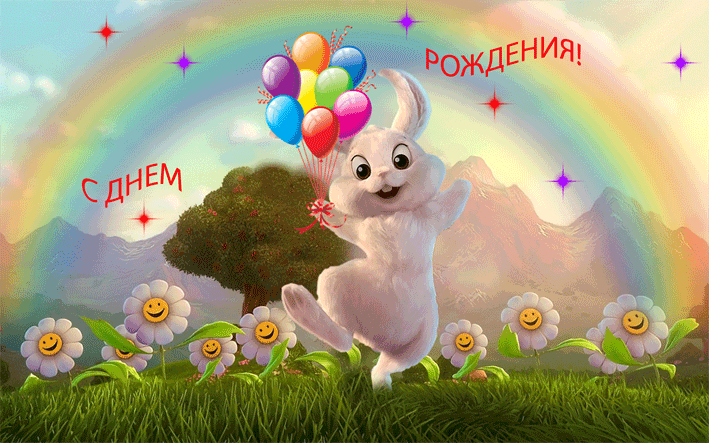 Девочки мои дорогие , простите меня что не поздравляю вас и ваших малюток с Д.Р. Софинька совсем покою не даёт , за компом не посидеть. Поздравляю с прошедшими , наступившими и будущими праздниками.