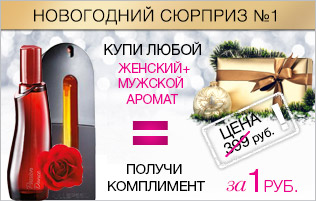 Мой интернет магазин .