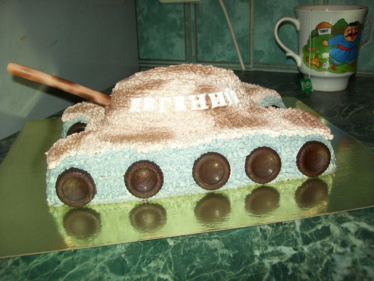 А нам сегодня 8 месяцев !!!