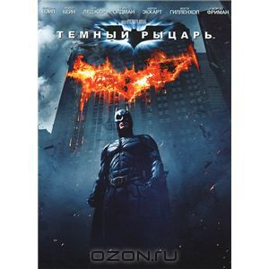 DVD-диски (худ.фильмы зарубежные) МНОГО