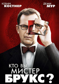 DVD-диски (худ.фильмы зарубежные) МНОГО