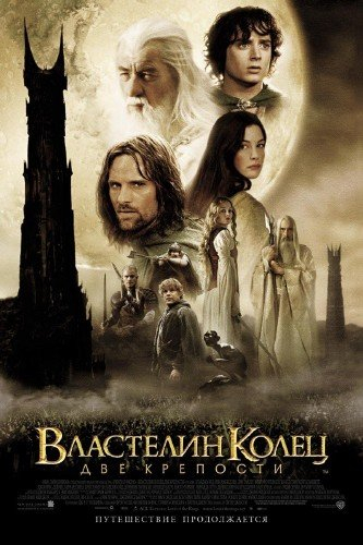 DVD-диски (худ.фильмы зарубежные) МНОГО