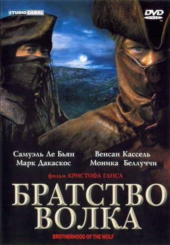 DVD-диски (худ.фильмы зарубежные) МНОГО