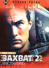 DVD-диски (худ.фильмы зарубежные) МНОГО